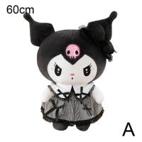 ราคา ตุ๊กตายัดไส้นุ่มน่ารักชุดเจ้าหญิงสำหรับตุ๊กตาหนานุ่มนิ่มลายการ์ตูนของเล่น (21158442906)