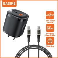 ราคา BASIKE ชุดชาร์จเร็ว หัวชาร์จเร็ว 42 5W USB Type C Charger Support Type C PD Fast Charging หัวชาร์จไอโฟน ตัวเสียบชาร์จโทรศัพ For iPhone 15 14 13 12 Pro Max (21904090534)