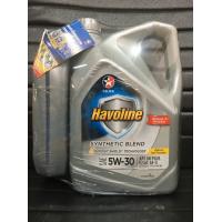 ราคา CALTEX น้ำมันเครื่อง Havoline Synthetic Blend กึ่งสังเคราะห์ 5W 30 สำหรับเบนซิน มี 2 ขนาดให้เลือก 5 ลิตร และ 4 ลิตร (10835970247)