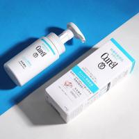 ราคา Curel Intensive Moisture Care Foaming Wash 150ml โฟมล้างหน้า โฟม คลีนซิ่ง skincare แคร์ (21307567113)