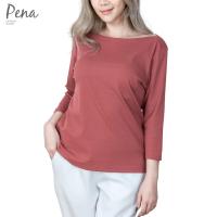 ราคา Pena house เสื้อยืดสีเบสิคคอปาด แขนสามส่วน PSTL001 (21280694925)