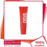 ราคา SCHWARZKOPF PROFESSIONAL OSIS Rock Hard Hold Glue ผลิตภัณฑ์จัดแต่งทรงผม 150ml BEAUTRIUM บิวเทรี่ยม ชวาร์สคอฟ โปรเฟชชั่นนอล (21172951177)