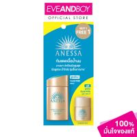 ราคา ANESSA Milk NA 60ml Milk NA 12ml อเนสซ่า มิลค์ เอ็นเอ กันแดด (21932801756)