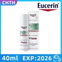 ราคา 100 Eucerin Pro ACNE SOLUTION ANTI ACNE MARK SERUM40 ML ยูเซอริน เซรั่ม โปร แอคเน่ โซลูชั่น แอนติ แอคเน่ มาร์ค ยูเซอริน ผลิตภัณฑ์บำรุงผิวหน้า เนื้อเซรั่มสูตรเข้มข้น (21978205253)