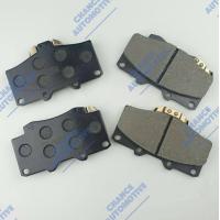 ราคา ผ้าดิสก์เบรคหน้า ADVICS TOYOTA TIGER 4WD 1999 2004 (403071003)