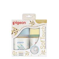 ราคา Pigeon พีเจ้น ขวดนมคอกว้างสีชา PPSU ปลาตะเพียน ขนาด 5 8 ออนซ์ แพคคู่ (21537129677)