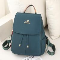 ราคา กระเป๋าเป้แฟชั่นเกาหลีกระเป๋าแฟชั่นผู้หญิงราคาถูกราคา (21418475692)