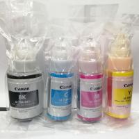 ราคา Canon GI 790 หมึกแท้ ของแท้ 100 ไม่มีกล่อง 1ชุด BK C M Y For G1000 G2000 G3000 G4000 G1010 G2010 G3010 G4010 (21736981713)