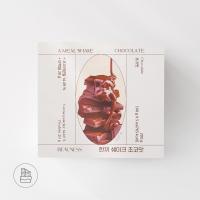 ราคา แบบแพค 5 ซอง BEAUNESS A Meal Shake เชคคุมน้ำหนัก ทดแทนมื้ออาหาร พร้อมส่ง (21733890304)