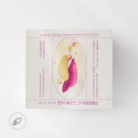 ราคา แบบแพค 5 ซอง BEAUNESS A Meal Shake เชคคุมน้ำหนัก ทดแทนมื้ออาหาร พร้อมส่ง (21733890305)