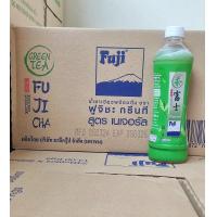 ราคา ฟูจิชะ ชาเขียวพร้อมดื่ม 500 มล ยกลัง 24 ขวด ชาฟูจิ Fujicha Green Tea Natural ฝาขาว เนเจอรัล รสชาติดั้งเดิม กลิ่นหอม Tasty ฝาเขียว เทสตี้ รสชาติหอมหวาน กลมกล่อม (21669894868)