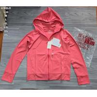 ราคา เสื้อกัน UV AIRism รุ่น UPF50 เสื้อกันแดด แขนยาว กันยูวี เสื้อกันหนาว เสื้อคลุมกันลม (21647524869)