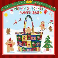 ราคา Merry XBonnie Fluffy Bag l Hej Bonnie Official (21283437165)
