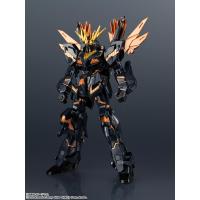 ราคา Bandai บันได TAMASHII GUNDAM UNIVERSE RX 0 N UNICORN GUNDAM 02 BANSHEE NORN (21913141730)