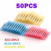 ราคา hot 50 200PCS Shrink Terminals Butt Electrical Splice Wire Connectors Cable Crimp Terminal AWG 22 10 (20153911840)