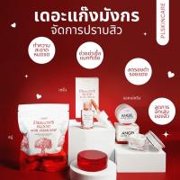 ราคา Combo set ชุดสิว 3ชิ้น เซรั่มเลือดมังกร แองเจิ้ลครีม สบู่เลือดมังกร (18333475395)
