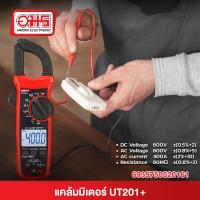 ราคา แคลมป์มิเตอร์ คลิปแอมป์ UNI T UT201 (21506168198)