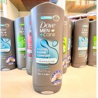 ราคา Dove Men Care Refreshing Extra Fresh Body Face 400ml (21321092426)