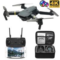 ราคา โดรนบังคับ E58 WIFI FPV With Wide Angle HD 1080 4K Camera โดรนติดกล้อง Hight Hold Mode Foldable Arm RC Quadcopter Drone โดรนบังคับ X Pro RTF Drone รวมถุงเก็บ (21908995846)