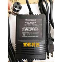 ราคา 2023 17V 600MA F4 F7 CT 60S CT 80 mixer power transformer three core power adapter (20854875796)
