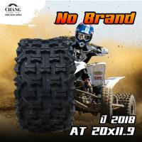 ราคา ยางมือสองรถATV ขนาด 20x11 9 ดอกเต็ม (8181999477)