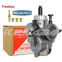 ราคา คาร์บูเอ็นเจ็ท คาร์บูเรเตอร์ PE26 carburetor Flange nsr150 dash125 Ls125 nova มีระบบเจ็ท คาบู แต่ง 150 cc 200 cc (21687193486)