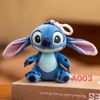 ราคา ส่งทันทีจากไทย พวงกุญแจ จี้ตุ๊กตาการ์ตูนดิสนีย์ Lotso Chip Winnie The Pooh Donald Duck สําหรับเด็ก (21318186182)