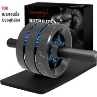 ราคา ENJOY abs roller ลูกกลิ้งลดพุง AB Wheel กว้างขึ้นและมั่นคงยิ่งขึ้น ออกกําลัง ลดหน้าท้อง ลดเอว ลดต้นแขน บริหารหน้าท้อง ลูกกลิ้งบริหารหน้าท้อง ลูกกลิ้ง (21773880506)