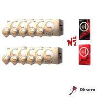 ราคา Olo ถุงยางอนามัยแบบบาง 0 01 มม 1กล่องสีทอง 10ชิ้น 0 01 มม 001 ถุงยางบาง ถุงยางผิวเรียบ บางเหมือนไม่ได้ใส่ (13396568226)