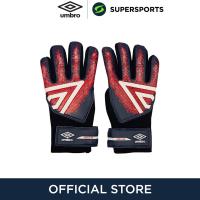 ราคา UMBRO Neo Club ถุงมือผู้รักษาประตูผู้ชาย (21712314587)