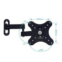 ราคา naturehike ขาแขวนทีวี 14 27 นิ้ว ปรับซ้ายขวา ยืดเข้าออกได้ TV WALL MOUNT (21263326056)