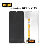 ราคา โทรศัพท์มือถือ OPPO A15 3 32 4 64 A15s 6 128GB โทรศัพท์ มือถือ AI 3 กล้องหลัง จอใหญ่ 6 52 นิ้ว 4230mAh สินค้าพร้อมส่ง (21575179851)