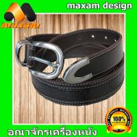 ราคา หนังแท้ของแท้ เลือกชม เลือกซื้อ ได้ที่ร้าน Maxam Design เข็มขัดหนังวัว หนังแท้ เข็มขัดอัดลายเสือสวยงามมากครับ สีน้ำตาล (8149323834)