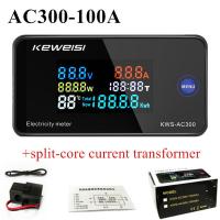 ราคา KWS AC300 มิเตอร์โวลต์มิเตอร์แบบดิจิตอล AC 50 300V เครื่องวัดพลังงานแรงดันไฟฟ้า (21883395231)