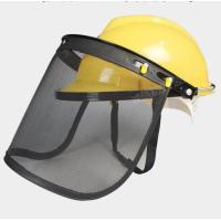 ราคา Naturehike หมวกตัดหญ้า หมวกกันสะเก็ด แบบตาข่าย รุ่นเต็มหัว หมวกกันสะเก็ด แบบตาข่าย สวมหัว กันหญ้า กันหิน หมวก ตาข่าย หมวกตัดหญ้า กันสะเก็ด ตัดหญ้า เซฟตี้ นิรภัย ตัดหญ้า ฆ่าหญ้า (19485840510)