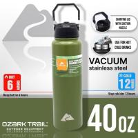ราคา กระบอกน้ำเก็บอุณหภูมิ OZARK TRAIL Tumbler 40oz กระบอกน้ำ 1200ml ทรงสูง หูหิ้ว เก็บอุณหภูมิร้อนเย็น 12 24ชม (21192057994)
