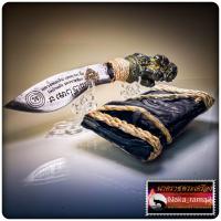 ราคา ม ีดเทพศาสตรา หนุมานปราบไพรี หลวงพ่อเงิน เตชะธัมโม วัดบ้านอ้อ จ นครราชสีมา (21898724812)