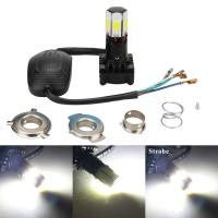 ราคา ขายดี ฟหน้ามอเตอร์ไซค์LED สีขาว 35W 6500K 4400lm ไฟหน้า LED ไฟส่องสว่าง หลอดไฟหน้า รุ่น 6 ชิพ มีไฟสูง ต่ำ มอไซ ไฟหน้ารถมอไซ ดัดแปลงใช้กับมอเตอร์ไซค์ COD (21836184612)
