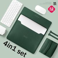 ราคา 3 In 1 for huawei asus หนังแล็ปท็อปที่วางโน้ตบุ๊คแขนกระเป๋าSoft Hand Carry 11 12 13 14 15 16นิ้วสำหรับMacbook Ipad Pro Air 13 Case (20848865027)