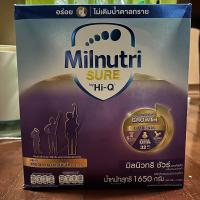 ราคา มิลนิวทริชัวร์ milnutri sure แบ่งขาย1ถุง ถุงละ 550 กรัม หมดอายุ 20 9 2025 (21800071138)