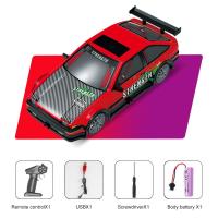 ราคา พร้อมส่ง รถของเล่นคันใหญ่1 24 2 4G ของเล่นเด็ก ของเล่นรถ เลือกสีได้ รถสปอร์ตคันใหญ่ รถบังคับดริฟมีเทอร์โบ คันใหญ่ (21930934526)