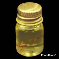 ราคา น้ำมันพราย แม่ซ่อนกลิ่น ใจเป็นของกู ตัวเป็นของกู เสพสมกายกู เสน่หาเพียงกู ปลุกเสกด้วยวิชาเขมรโบราณ ตามสายวิชาครูบาอาจารย์ ประกอบด้วยมวลสารชนิดหัวเชื้อเข้มข้น เป็นน้ำมันพรายกำเนิด คือเป็นการเรียกจิตพรา