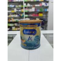 ราคา Enfa Cath up 400 mg (21117565166)