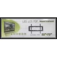 ราคา ECOMALL ชุดขาแขวนทีวี LCD LED ขนาด 32 70นิ้ว Wall Mount แบบติดผนังฟิกซ์ ที่แขวนทีวี ขาตั้งทีวี monitor bracket วงเล็บ จอคอมพิวเตอร์ 32x70 (21269485595)
