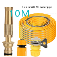 ราคา ชุดสายยาง 4หุนพร้อมหัวฉีดน้ำข้อต่อไม่ต้องประกอบ พร้อมใช้งานสายยางรดน้ำ4หุน1 2 เเถมหัวฉีด สายยาง4หุนยาว 10ม 15ม 20ม 30ม (21932117469)