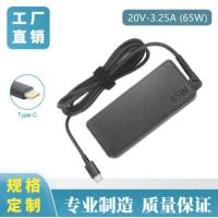 ราคา เหมาะสำหรับ Lenovo แปลงไฟ3 25A แล็ปท็อป20V 65W Charger Laptop Interfacemusk658 Type C (19654364677)