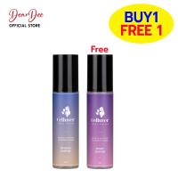 ราคา CELLUVER FABRIC PERFUM สเปรย์น้ำหอมฉีดผ้า ฮวังอินยอบ 1แถม1 กลิน Skyblue Violet (21760665155)