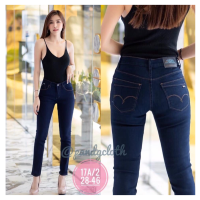 ราคา กางเกงยีนส์เดฟยืดผู้หญิง Lona รุ่น NO17A 2 เอวสูงกลางกำลังพอดี ยีนส์แฟชั่นผู้หญิง เนื้อผ้ายีนส์ยืดหยุ่นเก็บทรงสะโพกต้นขา Lona Jeans (6732006974)