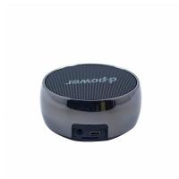 ราคา D-Power Portable Bluetooth Speaker ลำโพงบลูทูธ รุ่น DP-S03