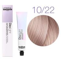 ราคา Loreal Dialight ammonia free hair semi permanent color cream 50ml with developer 75mlสีเคลือบบำรุงสีผมสำหรับผมอ่อนแอปราศจากแอมโมเนีย (21282992248)